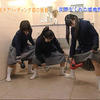99584 - Unmoderated Strange and Bizarre Japanese Photos - 1