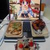 Japanisweird-com-6a2055
