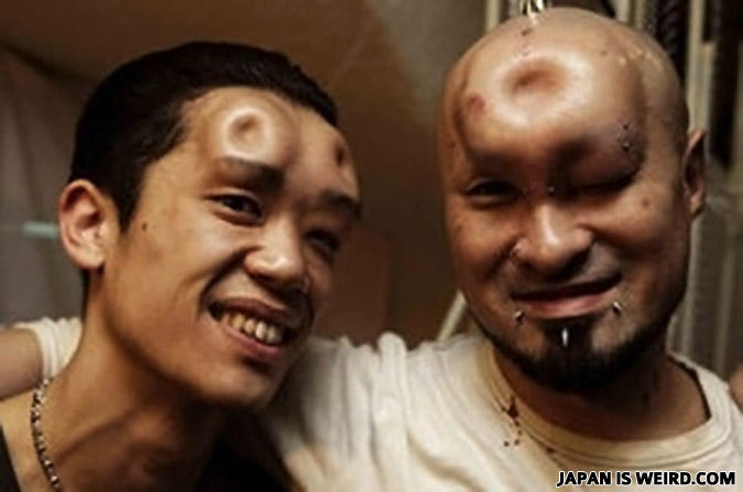Japanisweird-com-f079f1