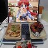 63487 - Japan is Weird