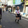 30345 - Japan is Weird