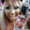 14759 - Japan is Weird
