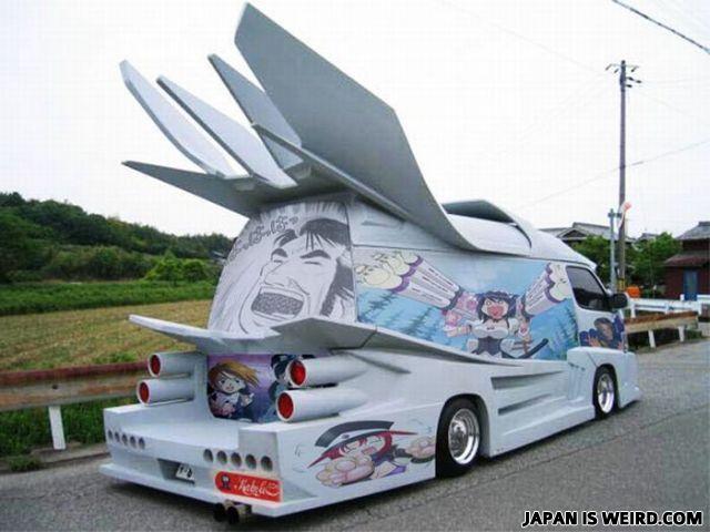 Japanisweird-com-6f8671