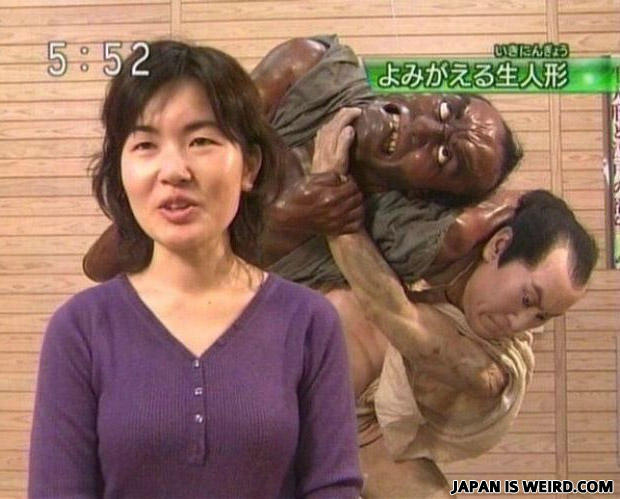 Japanisweird-com-554793