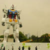 30340 - Japan is Weird