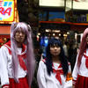 57264 - Popular Strange and Bizarre Japanese Photos - 15