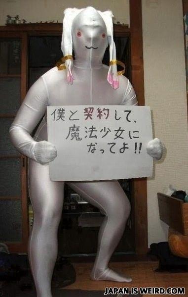 Japanisweird-com-89b200