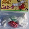 47266 - Unmoderated Strange and Bizarre Japanese Photos - 5