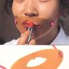 30326 - Japan is Weird