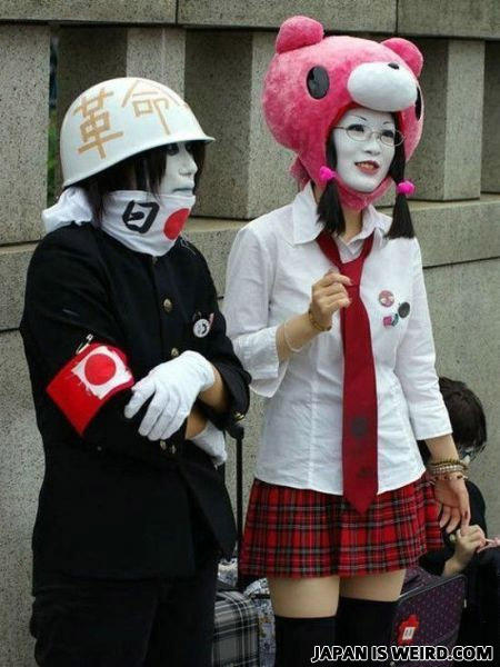 Japanisweird-com-f223d4