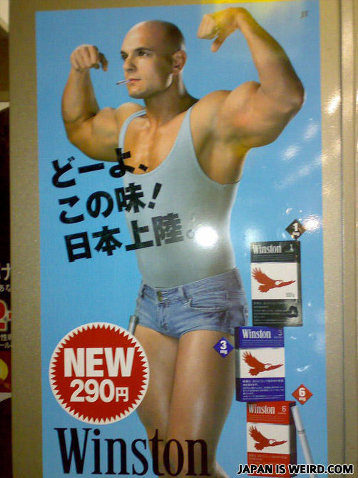 Japan