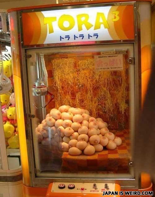1260368375985