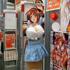 14757 - Japan is Weird