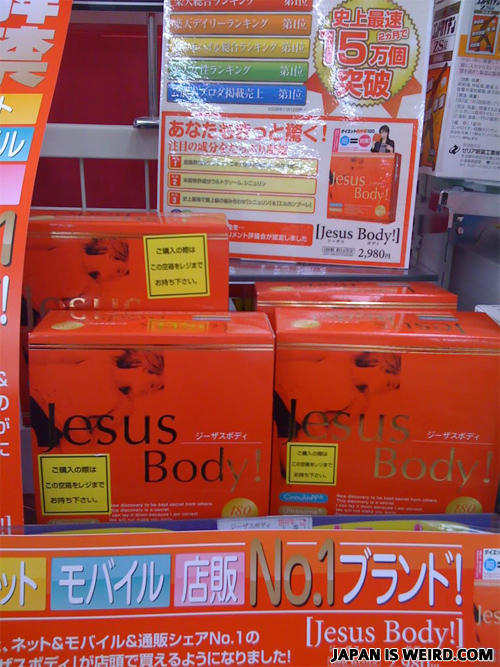 Jesusbody