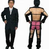 15282 - Japan is Weird
