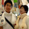 15282 - Japan is Weird