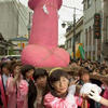 14721 - Japan is Weird