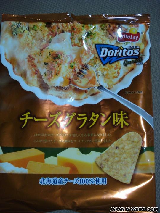 Adfaces
