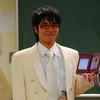 44190 - Japan is Weird