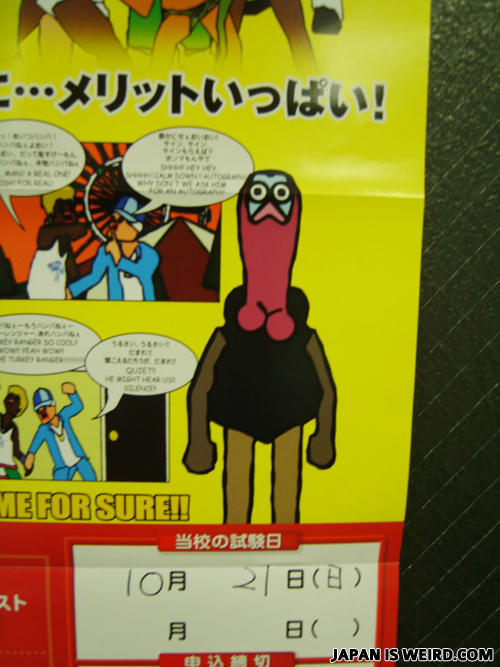 Dcadfadfa