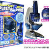 30335 - Japan is Weird