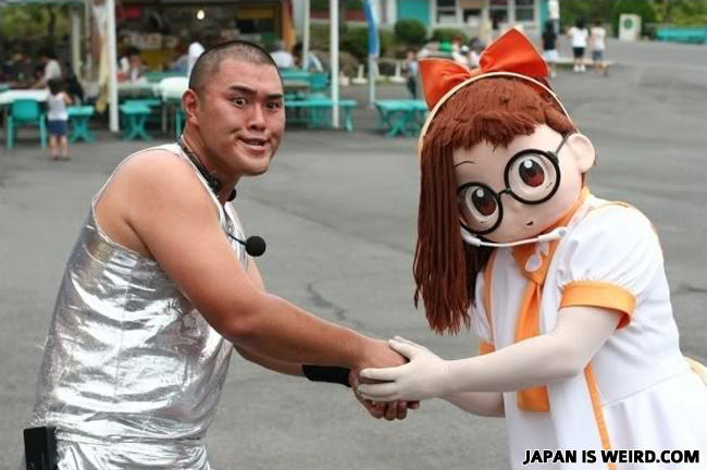 Wtfjapan