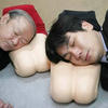 28792 - Japan is Weird
