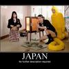 15074 - Unmoderated Strange and Bizarre Japanese Photos - 1