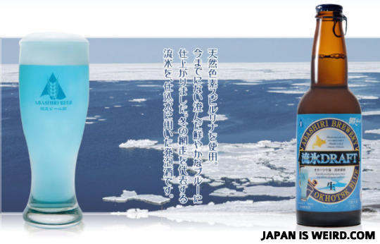 Blue_beer