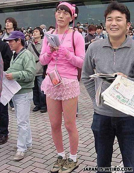Weird-japanese-pictures-14