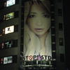 56382 - Japan is Weird