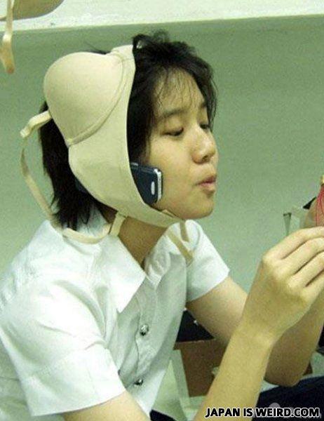 Weird-japanese-pictures-15