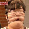 56382 - Japan is Weird