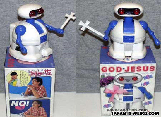 Craziest_japanese_toys_of_all_time_6
