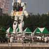26908 - Japan is Weird