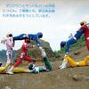 26896 - Japan is Weird