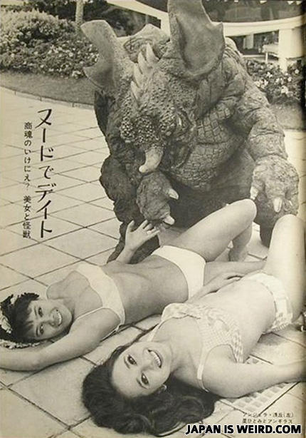 space monsters like Japanese women http://assets.japanisweird.com/hashed_silo_content/silo_content/22924/resized/japan.jpg?1271137417