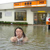 22943 - Unmoderated Strange and Bizarre Japanese Photos - 1