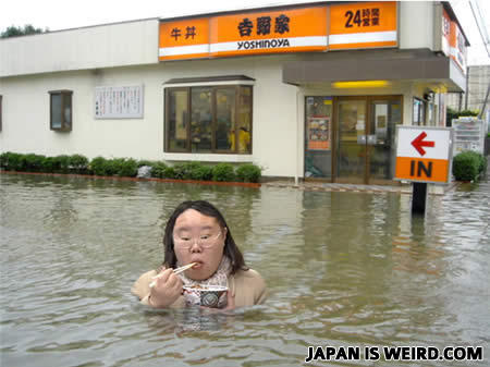 Japanis