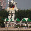 39887 - Japan is Weird