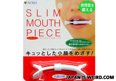 Slim_mouth_piece