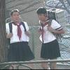 15925 - Japan is Weird