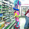 21613 - Japan is Weird