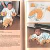 27003 - Unmoderated Strange and Bizarre Japanese Photos - 1