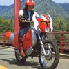 28400 - Unmoderated Strange and Bizarre Japanese Photos - 1