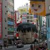 26893 - Japan is Weird