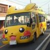 33765 - Unmoderated Strange and Bizarre Japanese Photos - 1
