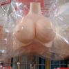38655 - Unmoderated Strange and Bizarre Japanese Photos - 1